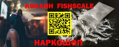 альфа пвп VHQ Бугуруслан