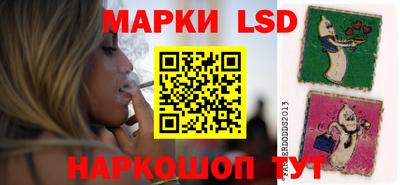трава Бузулук