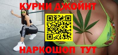 трава Бузулук