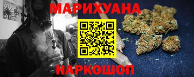 трава Бузулук
