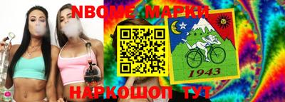 альфа пвп VHQ Бугуруслан