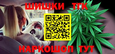 альфа пвп VHQ Бугуруслан
