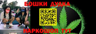 альфа пвп VHQ Бугуруслан