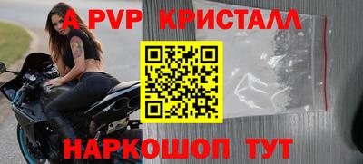 трава Бузулук