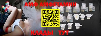трава Бузулук