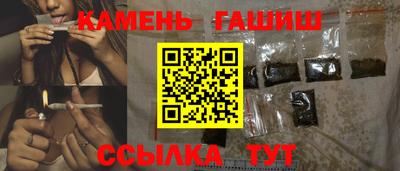 альфа пвп VHQ Бугуруслан