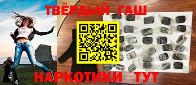 spice Будённовск
