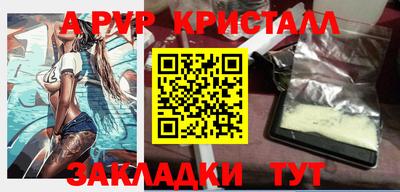 трава Бузулук